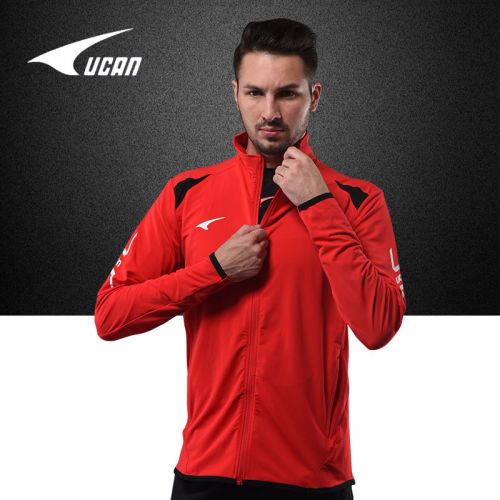 survêtement sport homme UCAN - Ref 563452