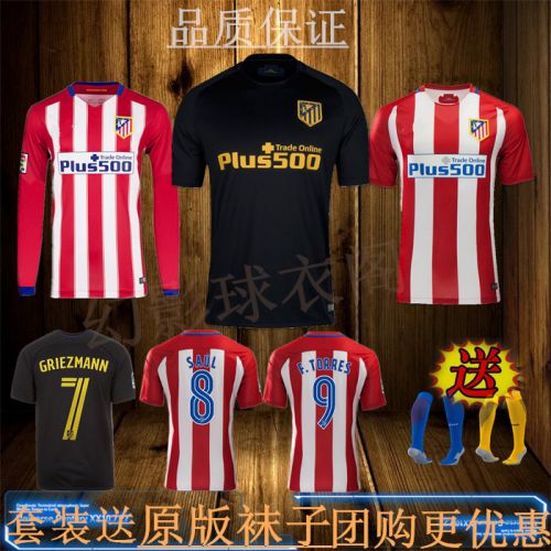 survêtement sport homme - Ref 563459