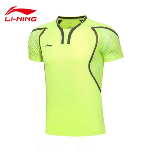 survêtement sport homme LINING - Ref 563462