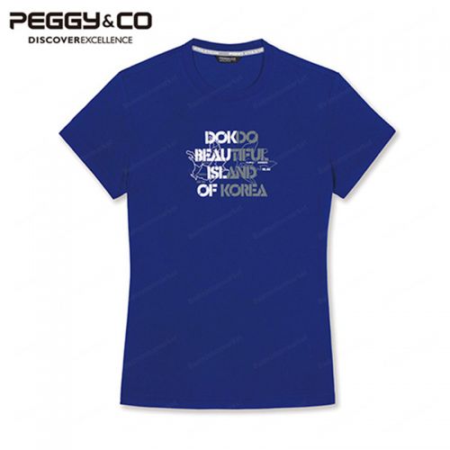 survêtement sport homme - Ref 563464