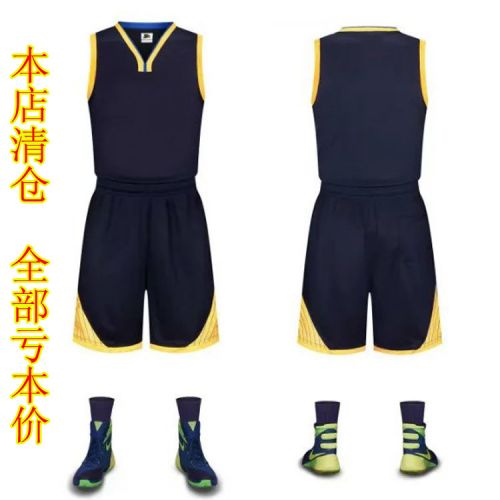 survêtement sport homme - Ref 563466