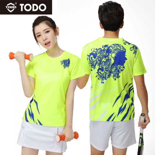 survêtement sport TODO - Ref 563468