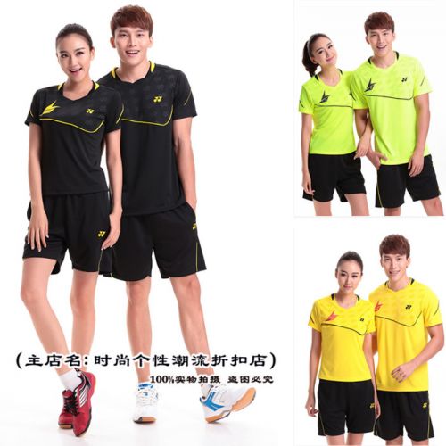 survêtement sport homme - Ref 563470