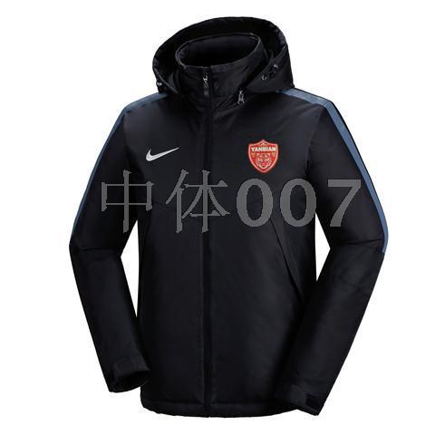 survêtement sport - Ref 563474