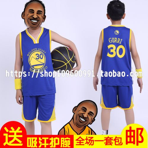 survêtement sport enfant - Ref 563485