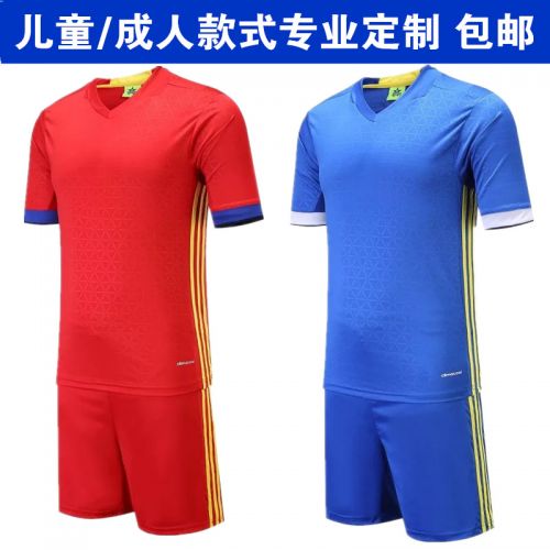 survêtement sport homme - Ref 563487