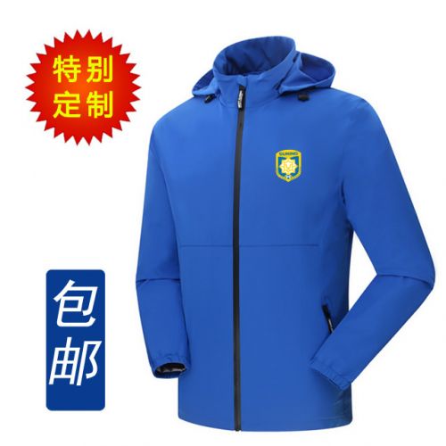 survêtement sport - Ref 563492