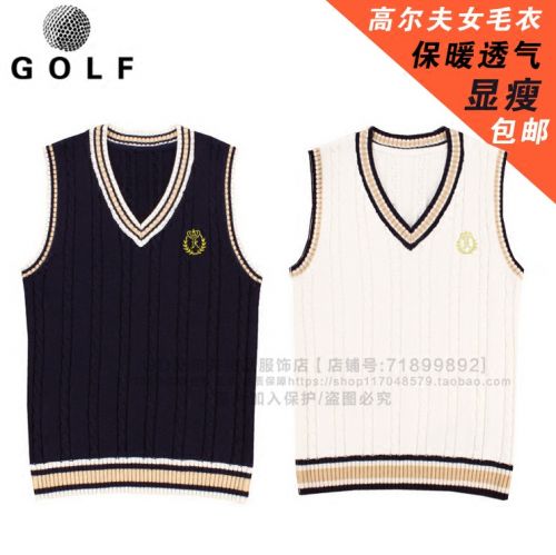 survêtement sport femme KEROMIE en coton - Ref 563494