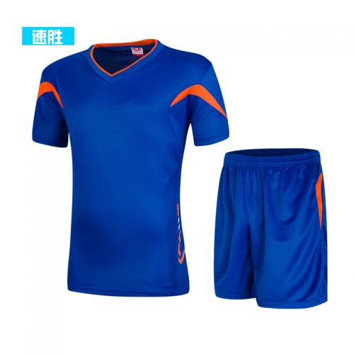 survêtement sport enfant - Ref 563496