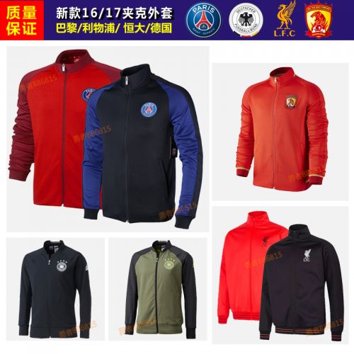 survêtement sport - Ref 563501