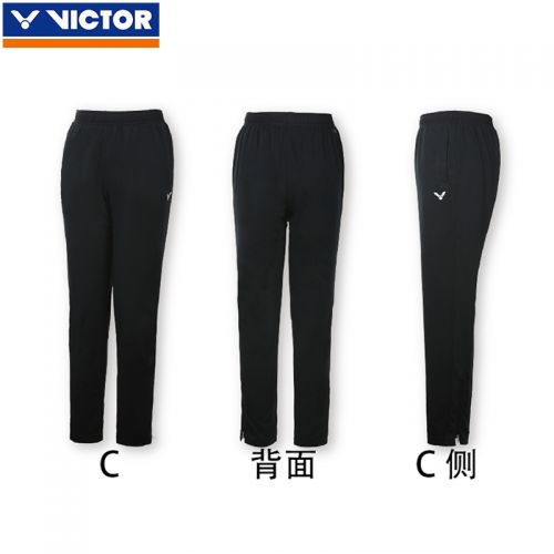 survêtement sport homme VICTOR - Ref 563507