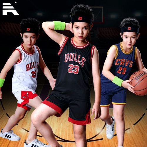 survêtement sport enfant - Ref 563508