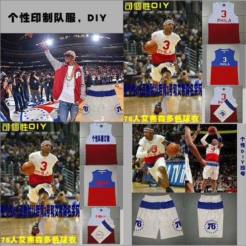 survêtement sport homme - Ref 563516