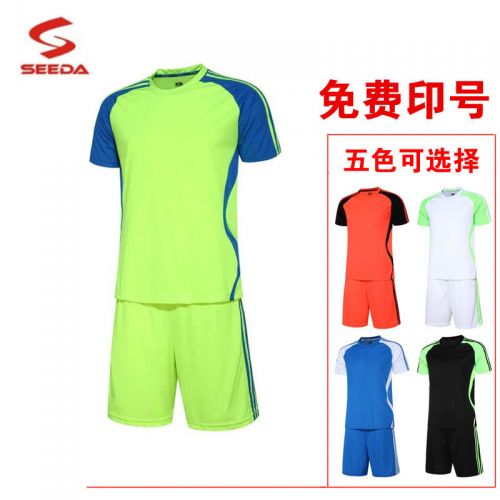 survêtement sport homme - Ref 563517