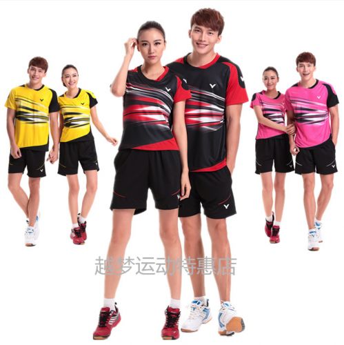 survêtement sport femme - Ref 563534