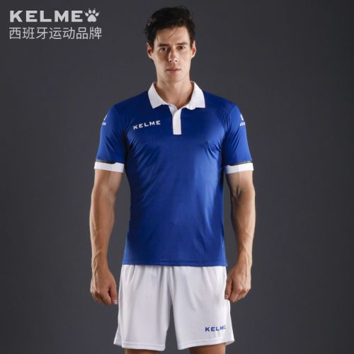 survêtement sport homme KELME - Ref 563538