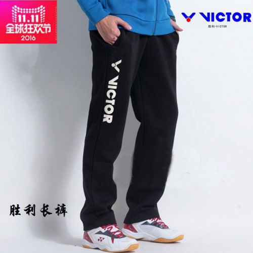 survêtement sport homme VICTOR - Ref 563539