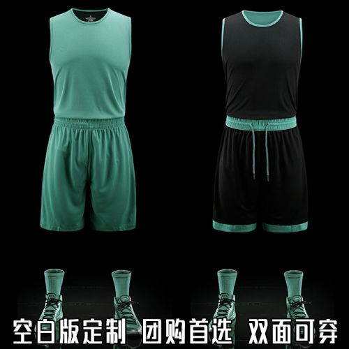 survêtement sport homme - Ref 563542