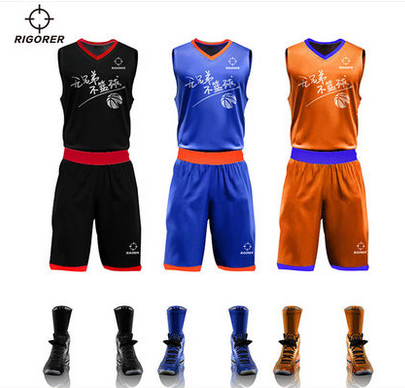 survêtement sport homme - Ref 563545