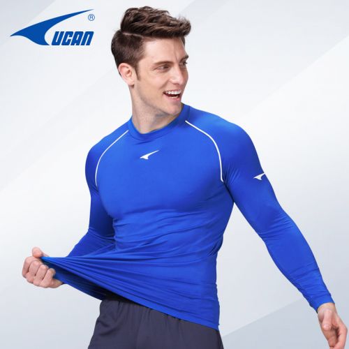 survêtement sport homme UCAN - Ref 563551