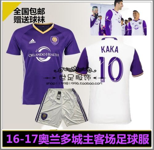 survêtement sport homme - Ref 563556