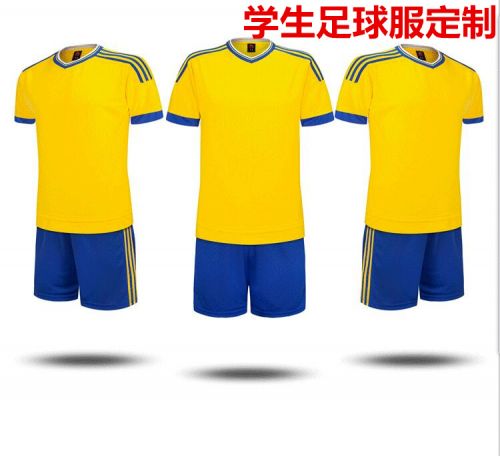 survêtement sport enfant - Ref 563557