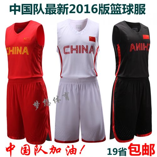 survêtement sport homme - Ref 563559