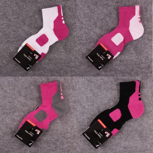 survêtement sport - Ref 563565