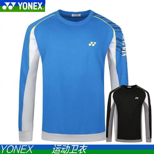 survêtement sport homme YONEX - Ref 563578