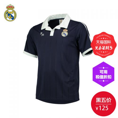 survêtement sport homme REALMADRID - Ref 563601