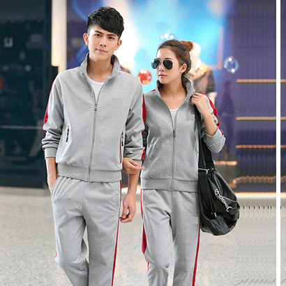 survêtement sport homme - Ref 563606