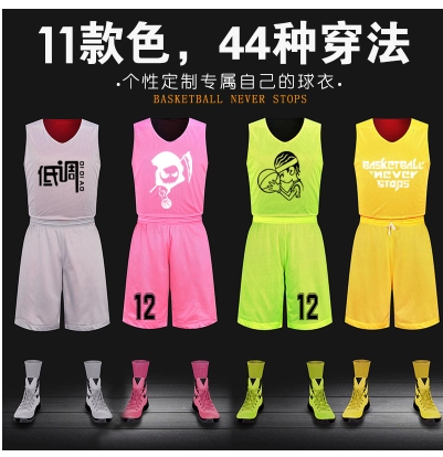 survêtement sport - Ref 563612