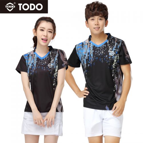 survêtement sport TODO - Ref 563627