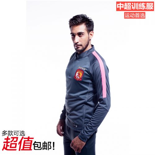 survêtement sport - Ref 563628