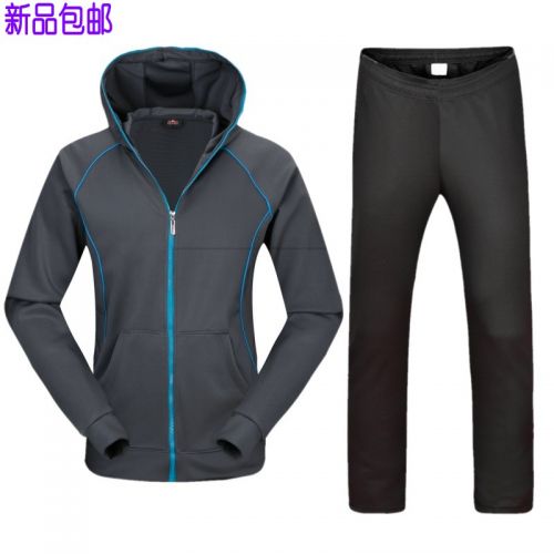 survêtement sport homme - Ref 563629