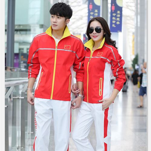 survêtement sport - Ref 563630