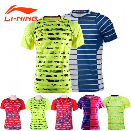 survêtement sport femme LINING - Ref 563633