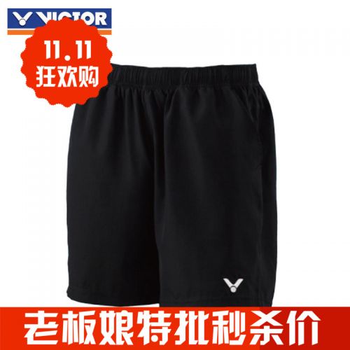 survêtement sport VICTOR - Ref 563634