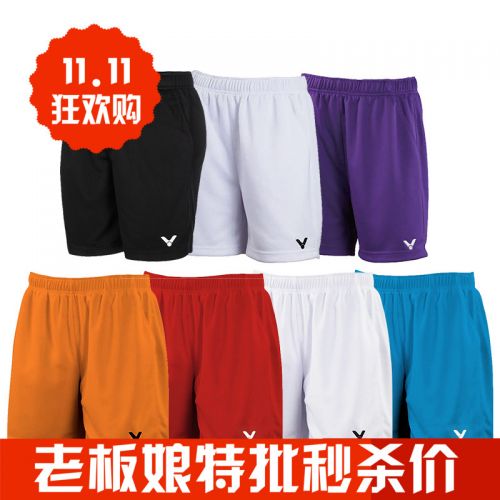 survêtement sport femme VICTOR - Ref 563638