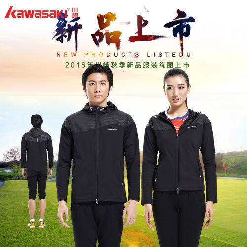 survêtement sport homme KAWASAKI - Ref 563644