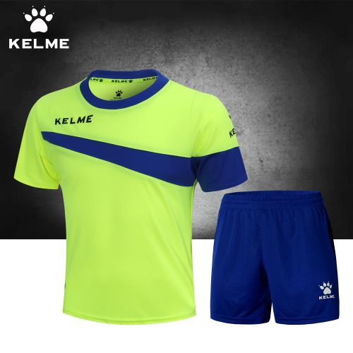 survêtement sport enfant - Ref 563648