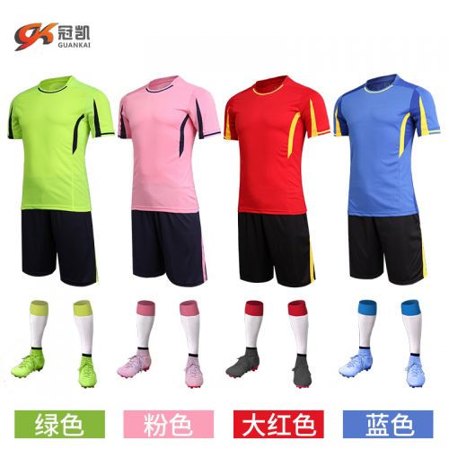 survêtement sport - Ref 563654