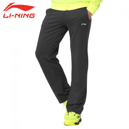 survêtement sport homme LINING - Ref 563661