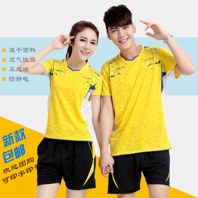 survêtement sport - Ref 563663