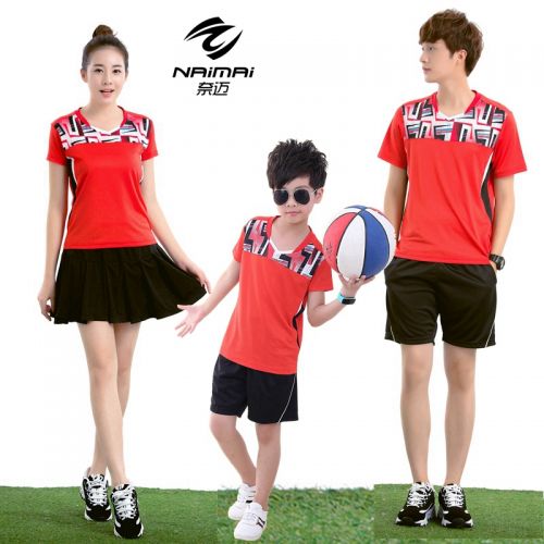 survêtement sport homme - Ref 563668