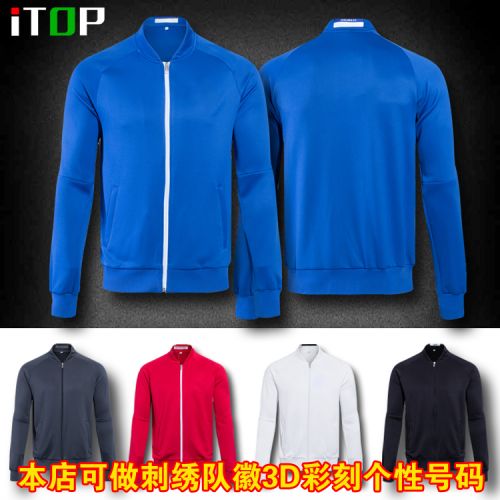 survêtement sport homme ITOP - Ref 563669