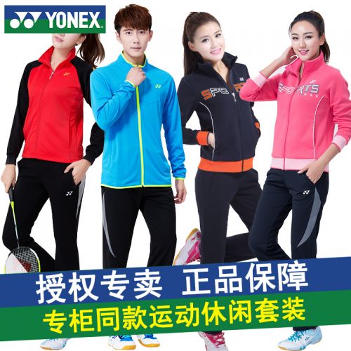 survêtement sport homme YONEX - Ref 563671
