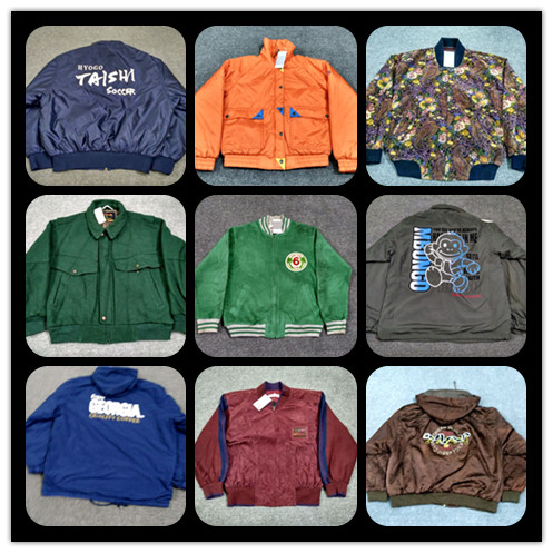 survêtement sport - Ref 563675