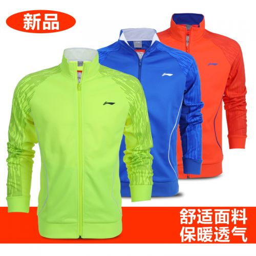 survêtement sport homme LINING - Ref 563679