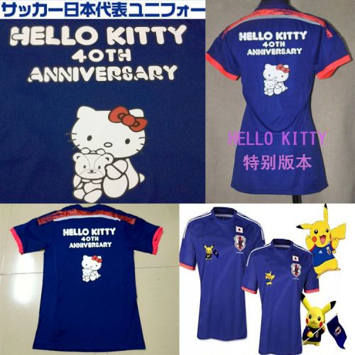 survêtement sport - Ref 563680